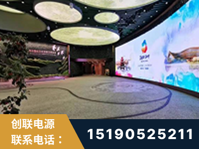 庐山-2019北京世界园艺博览会大屏项目