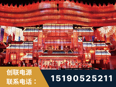 庐山-2021央视春晚舞台项目