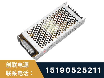 庐山-LED显示屏电源-渠道系列