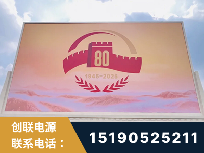 庐山-2025九三大阅兵