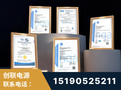 庐山-企业展示图